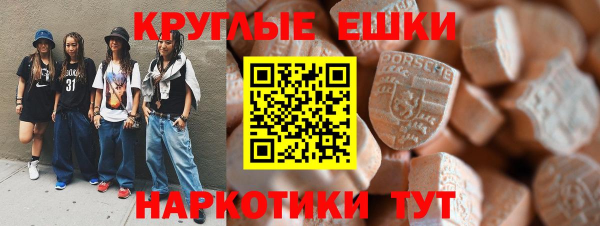 ГАШ Людиново