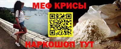 каннабис Заводоуковск