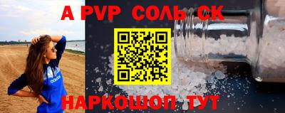 МДПВ Заволжье