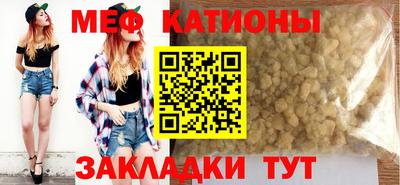 метадон Ирбит