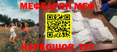 МДПВ Заволжье