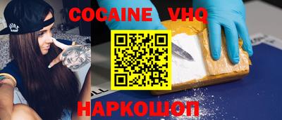 эйфоретик Жуковский
