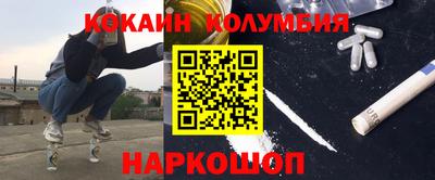 МДПВ Заволжье
