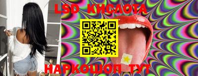 гидропоника Изобильный