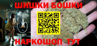 прущие крисы Ипатово