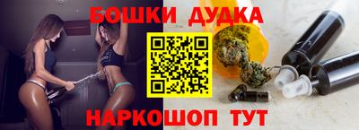 эйфоретик Жуковский