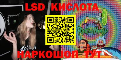 метадон Ирбит