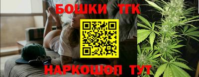 эйфоретик Жуковский