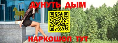 метадон Ирбит