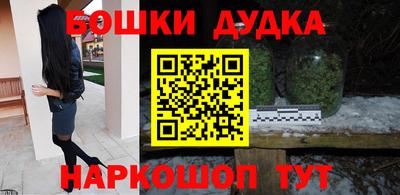 гидропоника Изобильный