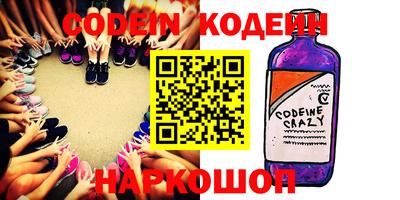МДПВ Заволжье