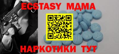 МДПВ Заволжье