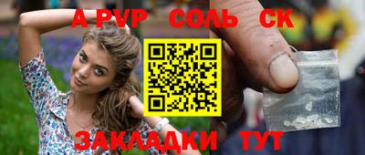 каннабис Заводоуковск