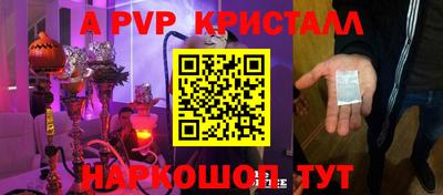 гидропоника Изобильный