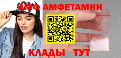 МДПВ Заволжье