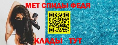 эйфоретик Жуковский