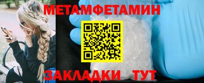 каннабис Заводоуковск