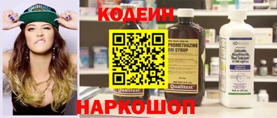 эйфоретик Жуковский
