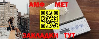 прущие крисы Ипатово