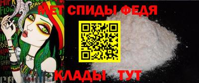МДПВ Заволжье