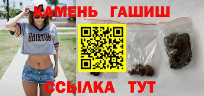 метадон Ирбит
