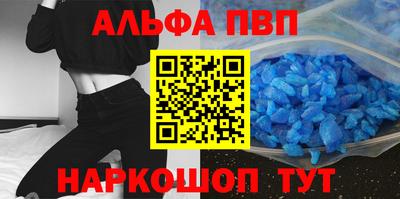 эйфоретик Жуковский