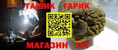 эйфоретик Жуковский