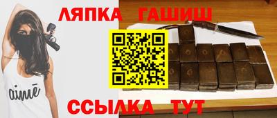 гидропоника Изобильный