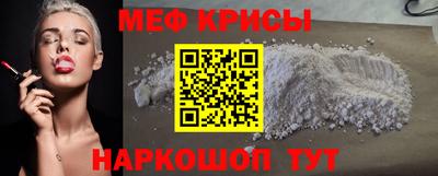 каннабис Заводоуковск