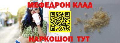 каннабис Заводоуковск