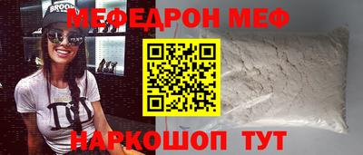 эйфоретик Жуковский