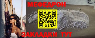 эйфоретик Жуковский